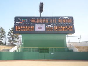 大宮公園硬式野球場