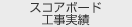 XRA{[hH