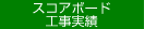XRA{[hH